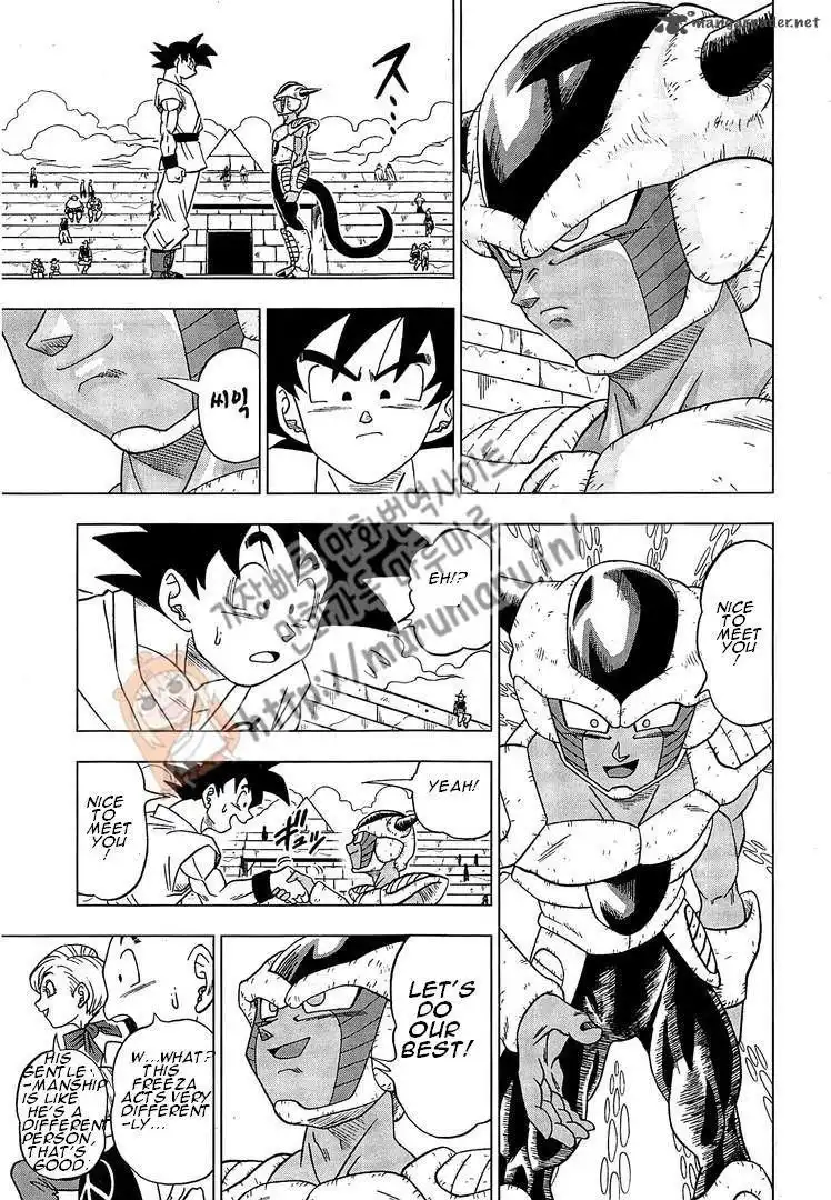 Dragon Ball Super Chapter 9 13